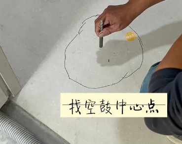 临泽瓷砖空鼓维修公司分享砂料配比不正确在瓷砖铺贴过程中可能导致以下问题